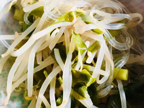 春雨入りでカサ増し☆中華サラダ